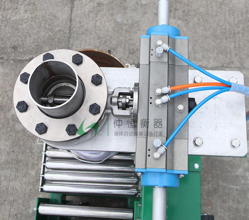 瀝青自動灌裝機 GAF-30EC