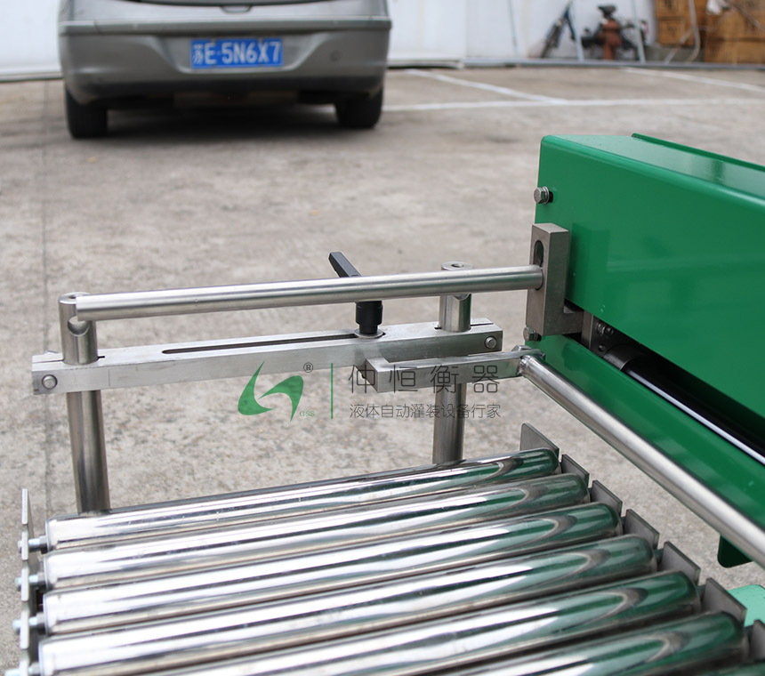 瀝青自動灌裝機 GAF-30EC