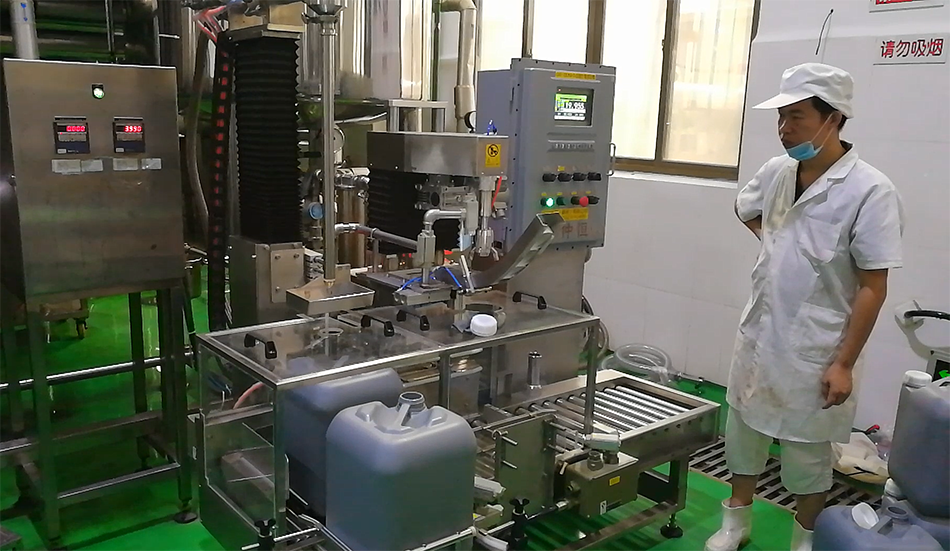 GAF-30LAH自動(dòng)灌裝機(jī)