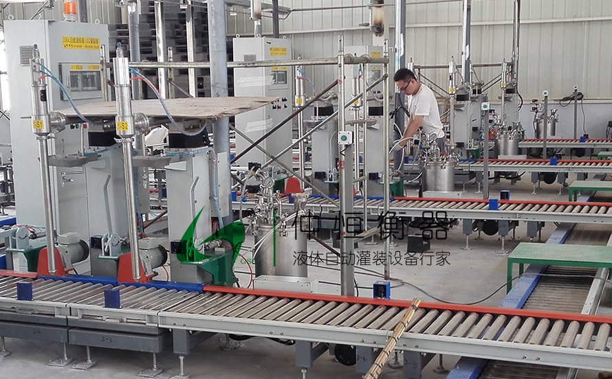 自動灌裝機生產線2