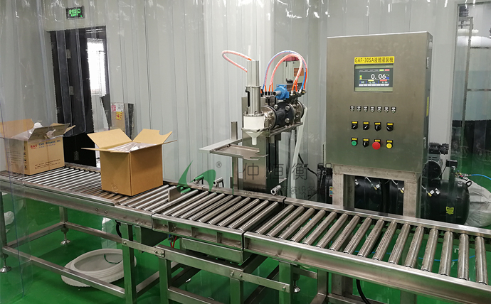 箱裝PE袋稱(chēng)重灌裝 GAF-10F-AS